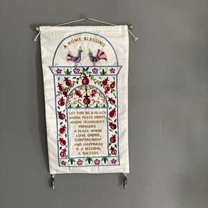 Embroidered Home Blessing Wall Hanging - White and Multicolor